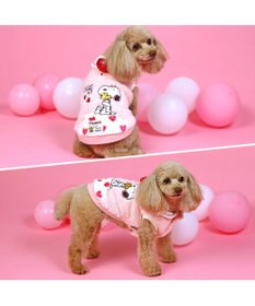 PET PARADISE スヌーピー ポケット付きベスト 《ハート柄》 小型犬