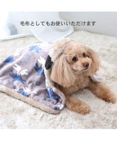 PET PARADISE リサとガスパール 着る毛布 《であい柄》 小型犬