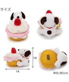PET PARADISE スヌーピー ケーキノーズワーク トイ