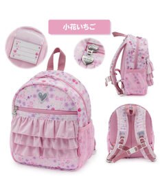 Mother garden マザーガーデン  粒いちご リュック 【Sサイズ】 《小花いちご柄》