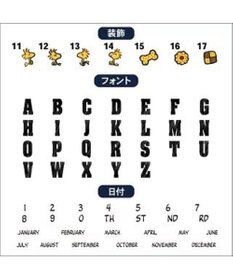 PET PARADISE 【受注生産】スヌーピー えさ皿 食器  名前と誕生日が入ります！  オーダーメイドフードボウル【小】