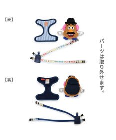 PET PARADISE 犬 ハーネス 小型犬 ディズニー トイ・ストーリー 【３Ｓ】 リュック付き ロッツォ ポテトヘッド