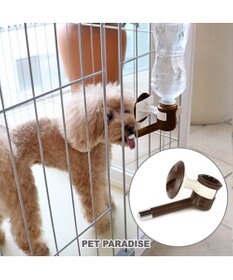 PET PARADISE ペットパラダイス ウォーターノズル　ｎｅｗ