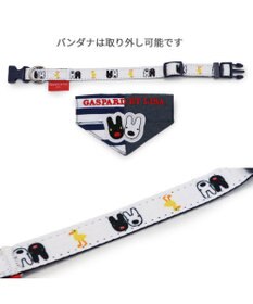 PET PARADISE リサとガスパール バンダナ付き 首輪 ３Ｓ