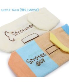 Mother garden しろたん スニーカー丈ソックス 2足セット 13～16cm 《顔ぼんキャンディー/お友達カラフル 》