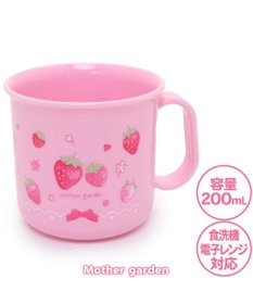 Mother garden マザーガーデン 野いちご プラ耐熱コップ 《スケッチ柄》