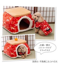 PET PARADISE ペットパラダイス 半纏 《千鳥柄》 小型犬
