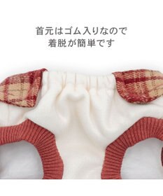 PET PARADISE スヌーピー リボントレーナー 《レッド》 中型犬