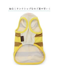 PET PARADISE 犬の服 春夏 ひんやり クール 接触冷感 虫除け はちタンクトップ 【中型犬】【大型犬】