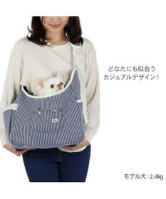 PET PARADISE Lee ヒッコリー スリング ホワイト S 超小型犬 約1.5～4kg