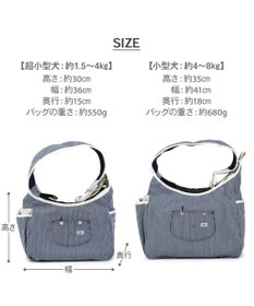 PET PARADISE Lee ヒッコリー スリング ホワイト S 超小型犬 約1.5～4kg