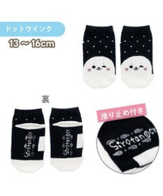 Mother garden しろたん 靴下 スニーカー丈 2足セット 13～16cm 《にっこりブラウン ドットウインク》