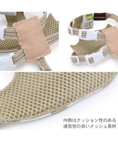 PET PARADISE ペットパラダイス くまちゃん スリム ハーネス＆リード 小型犬 SS