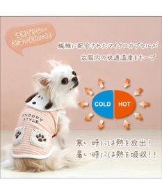 PET PARADISE スヌーピー サーモキープ タンクトップ  《お顔襟》 小型犬