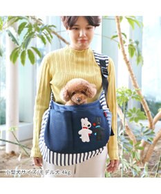 PET PARADISE リサとガスパール メッシュスリング キャリーバッグ 小型犬