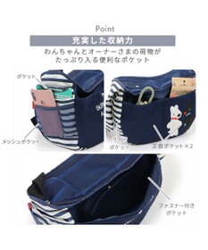 PET PARADISE リサとガスパール メッシュスリング キャリーバッグ 小型犬