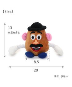 PET PARADISE ディズニー トイ・ストーリー ポテトヘッドトイ