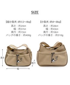PET PARADISE ディズニー ミッキーマウス メッシュ スリング キャリーバッグ Ｓ 超小型犬