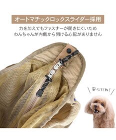 PET PARADISE ディズニー ミッキーマウス メッシュ スリング キャリーバッグ Ｓ 超小型犬
