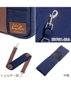 PET PARADISE ペットパラダイス キルティング キャリーバッグ 《ネイビー》 Ｍ