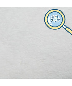 Mother garden しろたん すやすや寝顔 抱き枕 55ｃｍ