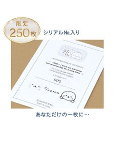 Mother garden しろたん 25th アートコレクション 52×37cm