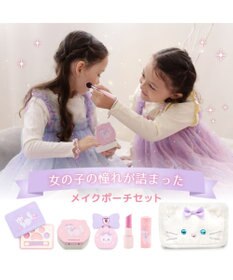 Mother garden マザーガーデン ふわねこ メイクポーチセット