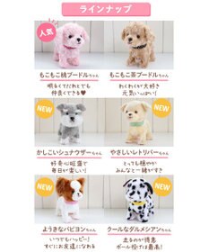 Mother garden マザーガーデン とことこおさんぽシリーズ 《桃プードル》単品