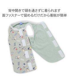 PET PARADISE スヌーピー makokoro ホカリラ スパオール ベスト 中型犬
