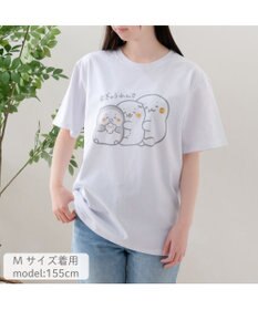 Mother garden しろたん 半袖 Ｔシャツ 《むぎゅうれんさ》 ユニセックス