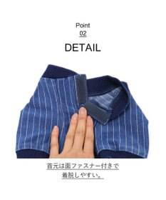 PET PARADISE 犬の服 犬 冬服 トレーナー Lee【小型犬】 ストライプ