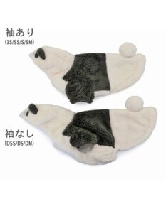 PET PARADISE ペットパラダイス もこもこなりきり パーカー 《パンダ》  中型犬