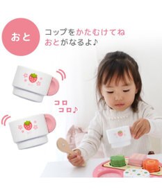 Mother garden 1.5歳からの木のおもちゃ マザーガーデン いちごのランチプレートセット