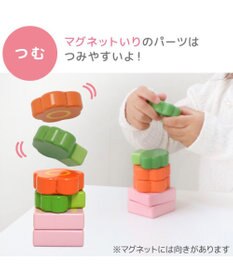 Mother garden 1.5歳からの木のおもちゃ マザーガーデン いちごのランチプレートセット