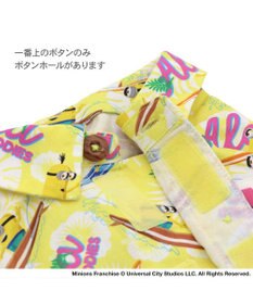PET PARADISE ミニオン 接触冷感 背中開き アロハシャツ 《サーフ》 小型犬
