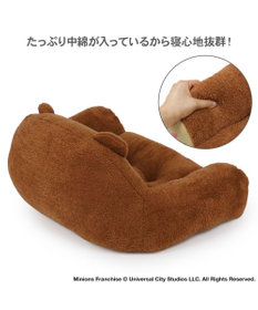 PET PARADISE ミニオン ティム ソファ ベッド 小型犬