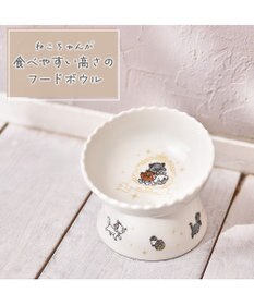 PET PARADISE ディズニー ３兄弟 猫 高さのあるえさ皿