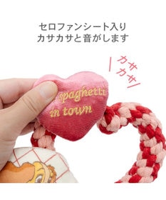 PET PARADISE ディズニー わんわん物語 ハート編み ロープトイ