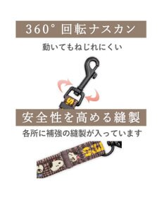 PET PARADISE スヌーピー ショルダーリード 《兄弟柄》  SS~S 小型犬
