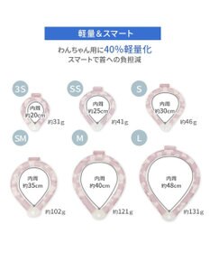 PET PARADISE ペットパラダイス 28℃クールリング  《くま》 Ｓ 小型犬