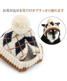 PET PARADISE ペットパラダイス アーガイルニット帽子 ＳＭ～Ｍ/Ｌ