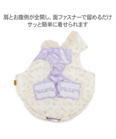 PET PARADISE スヌーピー アイライク エアベスト 小型犬