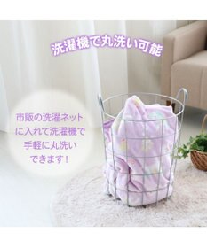Mother garden マザーガーデン ユニコーン ひざかけ 70×100cm  《ポップ柄》 あったかひざ掛け