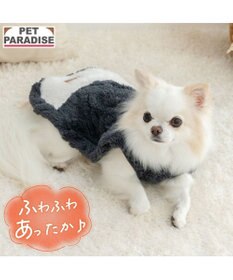 PET PARADISE ペットパラダイス スリーパ－ 《ダイヤ柄》 小型犬