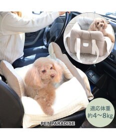 PET PARADISE ペットパラダイス ドライブカドラー シンプル  小型犬