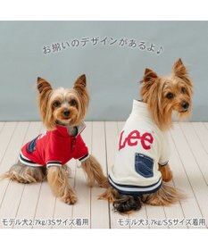 PET PARADISE Lee ジップUP トレーナー 《レッド》 小型犬