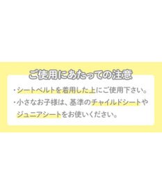 Mother garden マザーガーデン ユニコーン クール カークッション 《シェル柄》