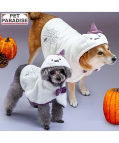 PET PARADISE ペットパラダイス お化け ケープ 小型犬
