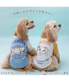 PET PARADISE スヌーピー ブラザー 接触冷感 Ｔシャツ 《ホワイト》 中型犬 大型犬