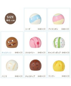 Mother garden マザーガーデン 野いちごままごと アイスクリーム ショップ
